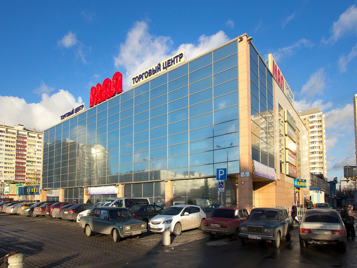 Москва Отрадное Магазины