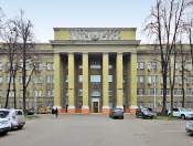 Офисное здание «Ленинградский проспект, 80 К4А»
