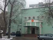 Продажа офиса на первом этаже — ул. Малая Андроньевская, д. 15