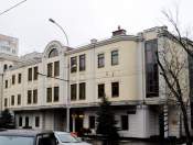 Продажа офиса, в бизнес-центре, с юридическим адресом — Банный пер., д. 9