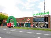 Торговый центр «Зеленый»
