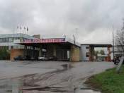 Производственно-складской комплекс «Кузьминское Серпухов»