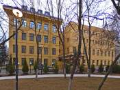 Продажа здания (ОСЗ), офиса, в бизнес-центре — ул. Раевского, д. 4