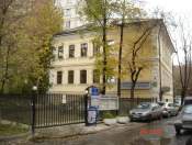 Продажа помещения под хостел/общежитие — ул. Бауманская, д. 21