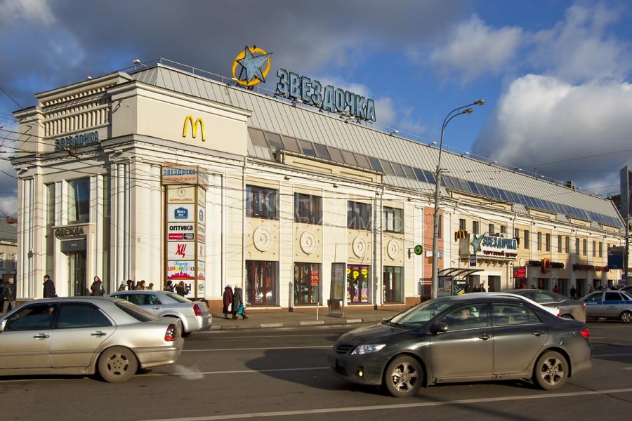 Торговый Центр Таганка Магазины